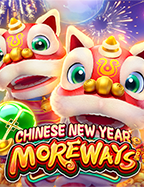 รีวิว sword slot เกมสล็อตของ Spade Gaming