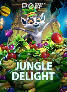 เล่นมันส์อย่างฮา สล็อต 3333 สไตล์คนคูล