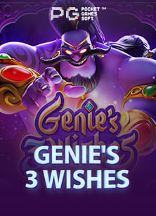 บาคาร่า demo เล่นฟรีกับเพื่อนสนุกๆ