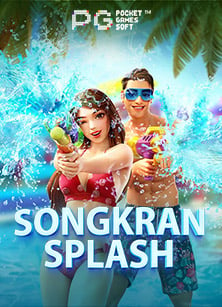 ทักษะกระบองคาสิโน: เคล็ดลับและเทคนิคง่ายๆ