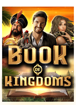 รีวิว สล็อต xo เกมส์ ไหน แตก ง่าย และวิธีชนะง่ายๆ